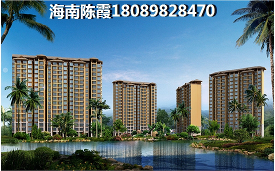 海南岛XG外地人怎么买房？
