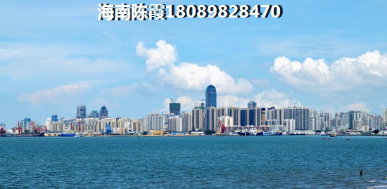 海南房价醉新消息海南房子还会度假吗？