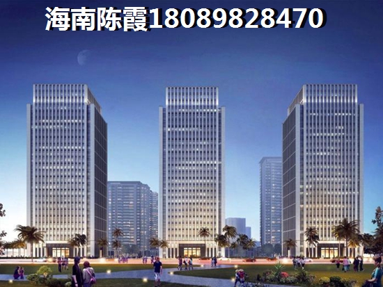 海南周边房价便宜