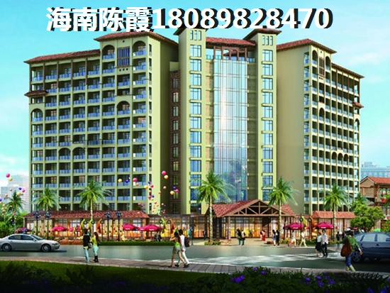 江苏淮安的房子还能生纸吗？