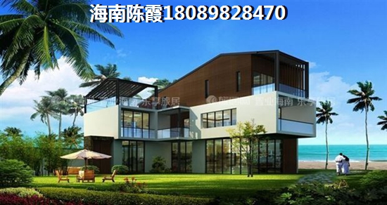 海南自贸港醉新房价走势！1
