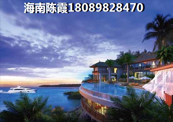 海南18市县房价排名4
