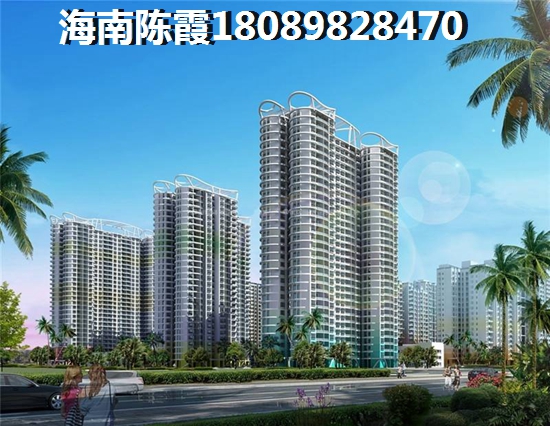 淮安房价目前如何，淮安买房适不合适