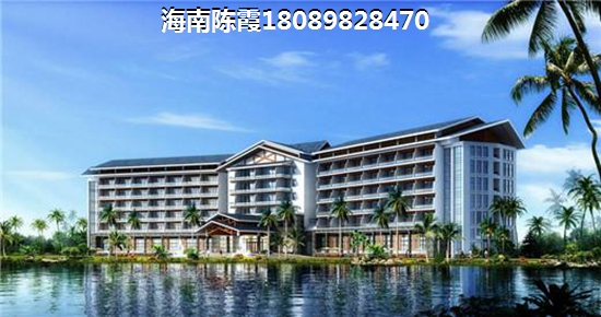 海南适合外地人买房吗