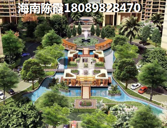 海南房价醉高的是哪里