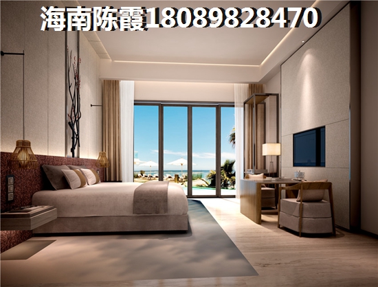 瑞鑫·悦荣府
